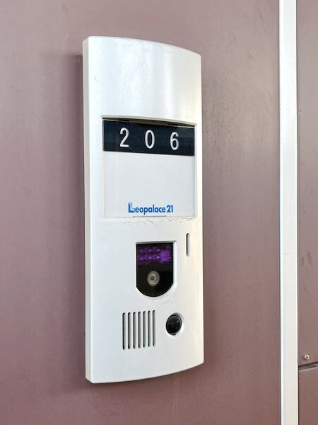 レオパレスヴィルヌーブの物件内観写真