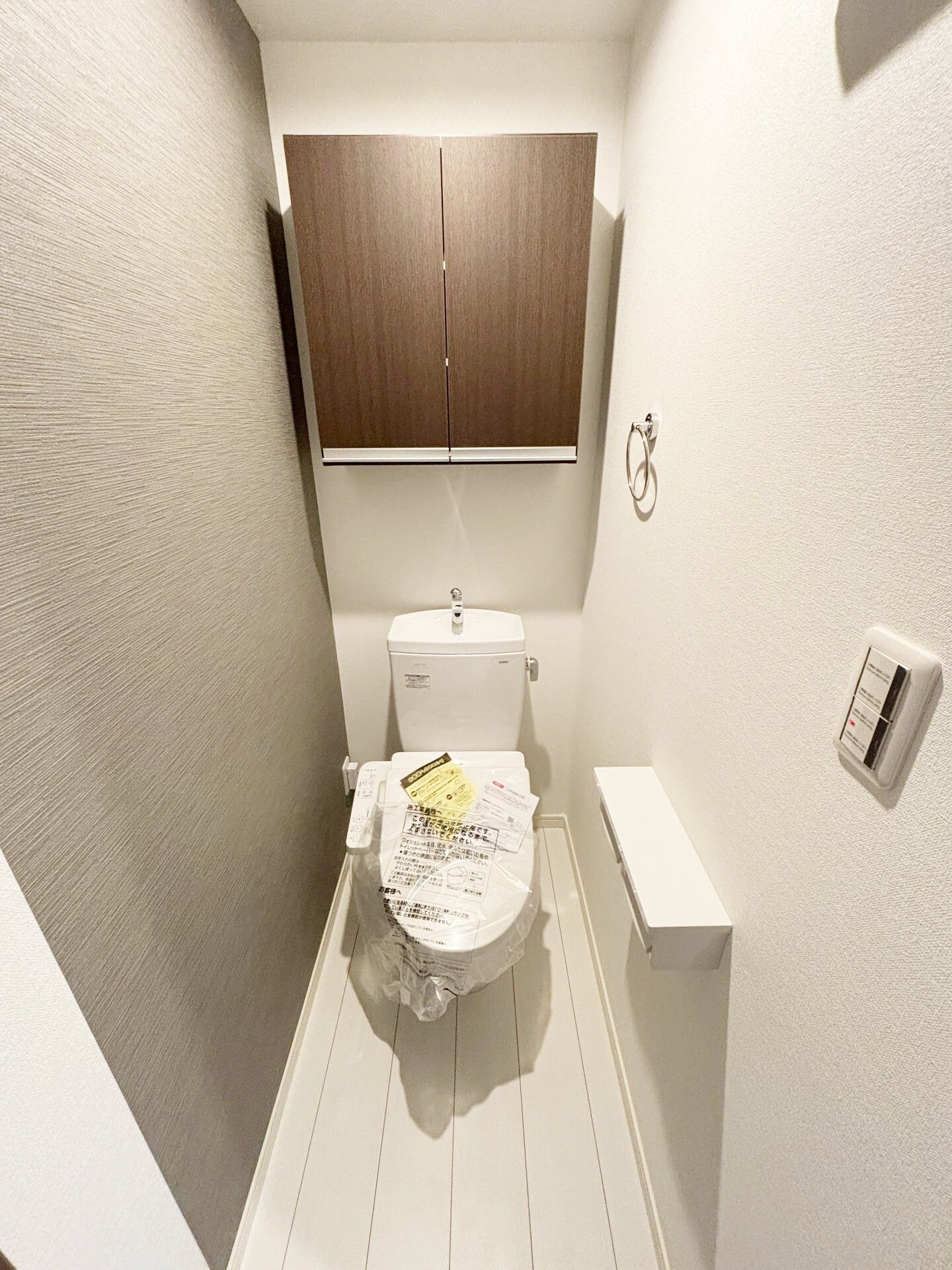 ベイルーム相模原中央の物件内観写真