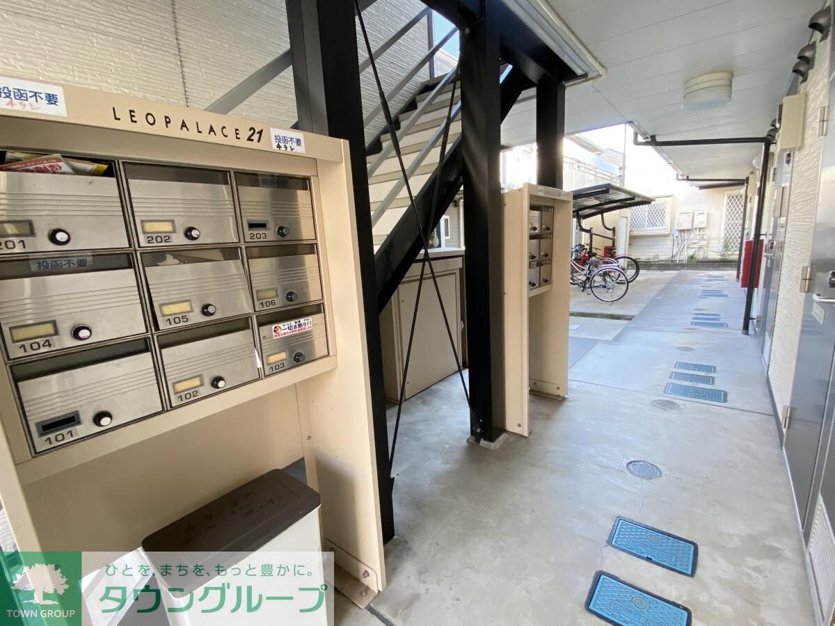 レオパレスハレ マレコの物件内観写真