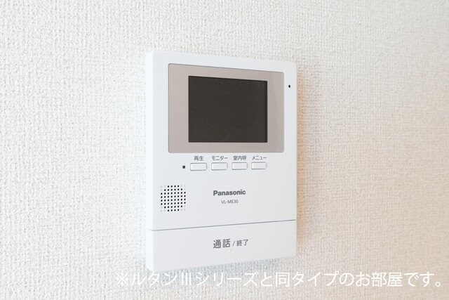 カルム ヴィラージュの物件内観写真