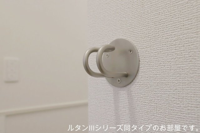 カルム ヴィラージュの物件内観写真