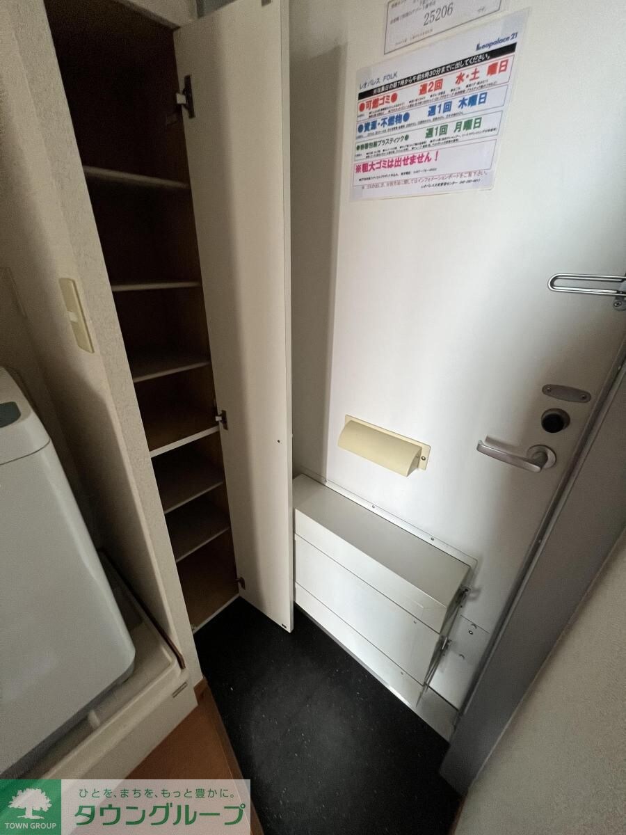 レオパレスFOLKの物件内観写真
