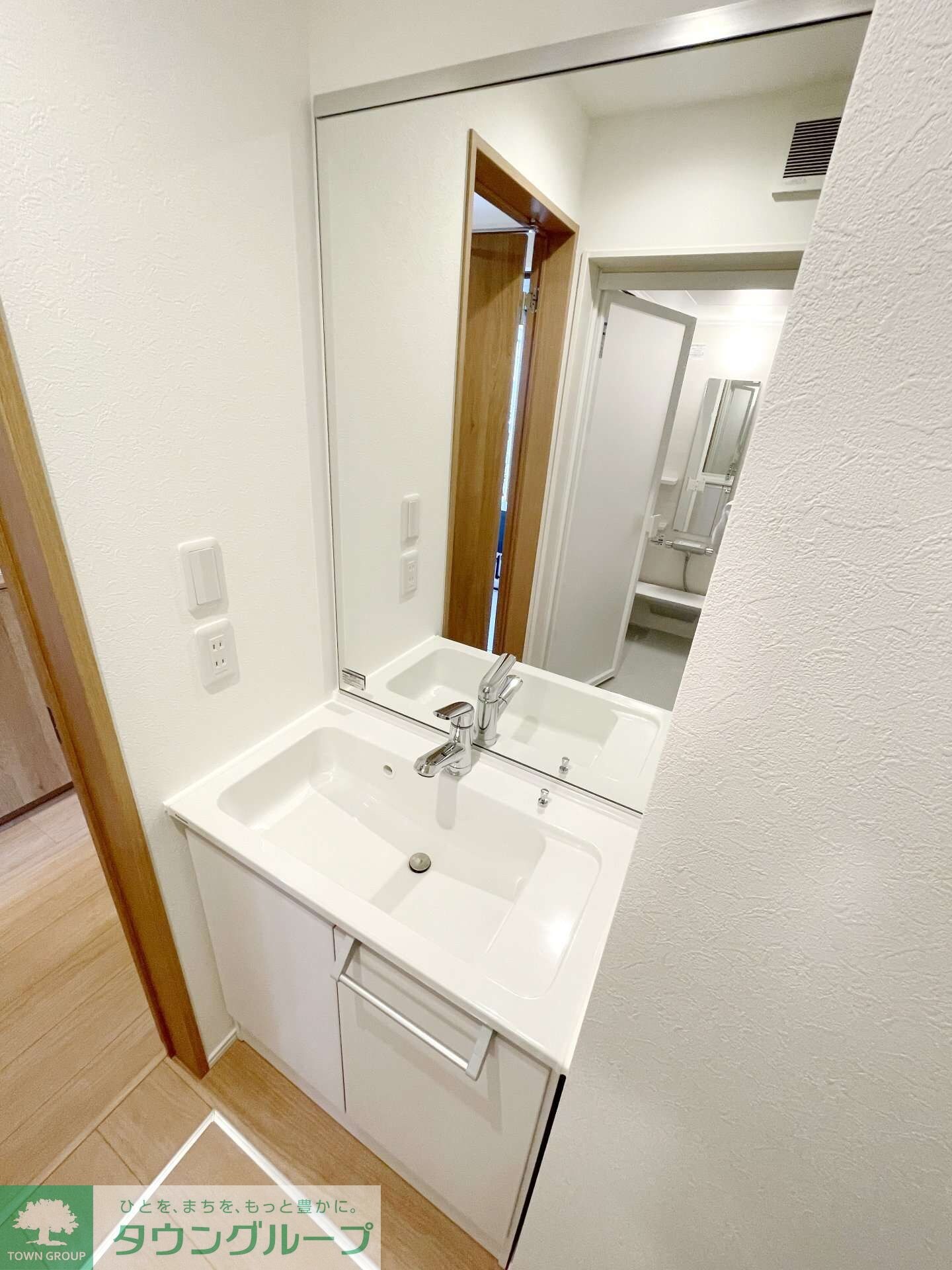 Kolet古淵#04の物件内観写真