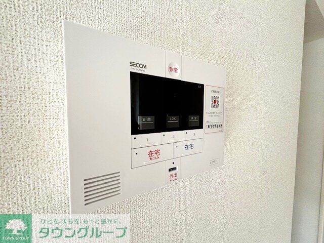 ベル ヒルズIIIの物件内観写真