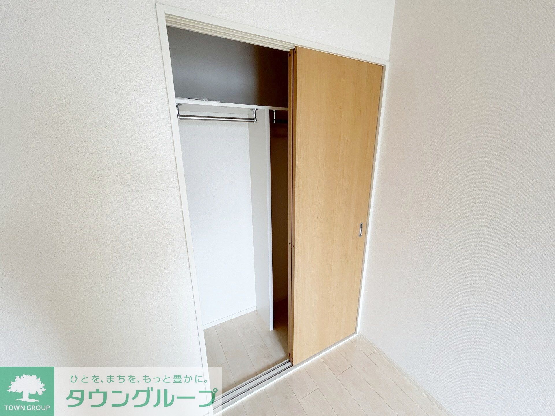 クレイノアンジュ鶴間の物件内観写真