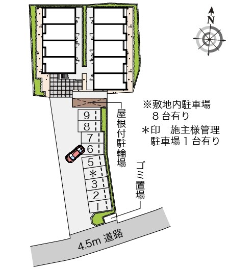 クレイノさんふらわー入谷の物件内観写真