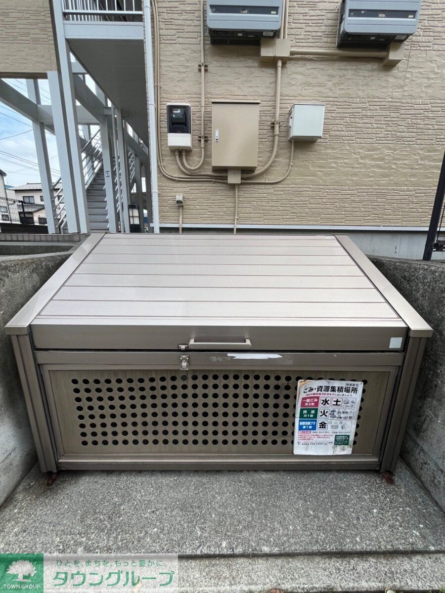 レオパレスアンジェリークIの物件内観写真