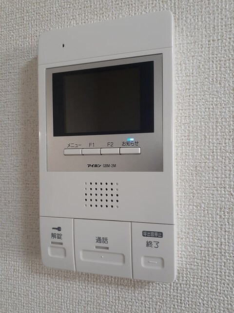 カームシティYASUDA Vの物件内観写真