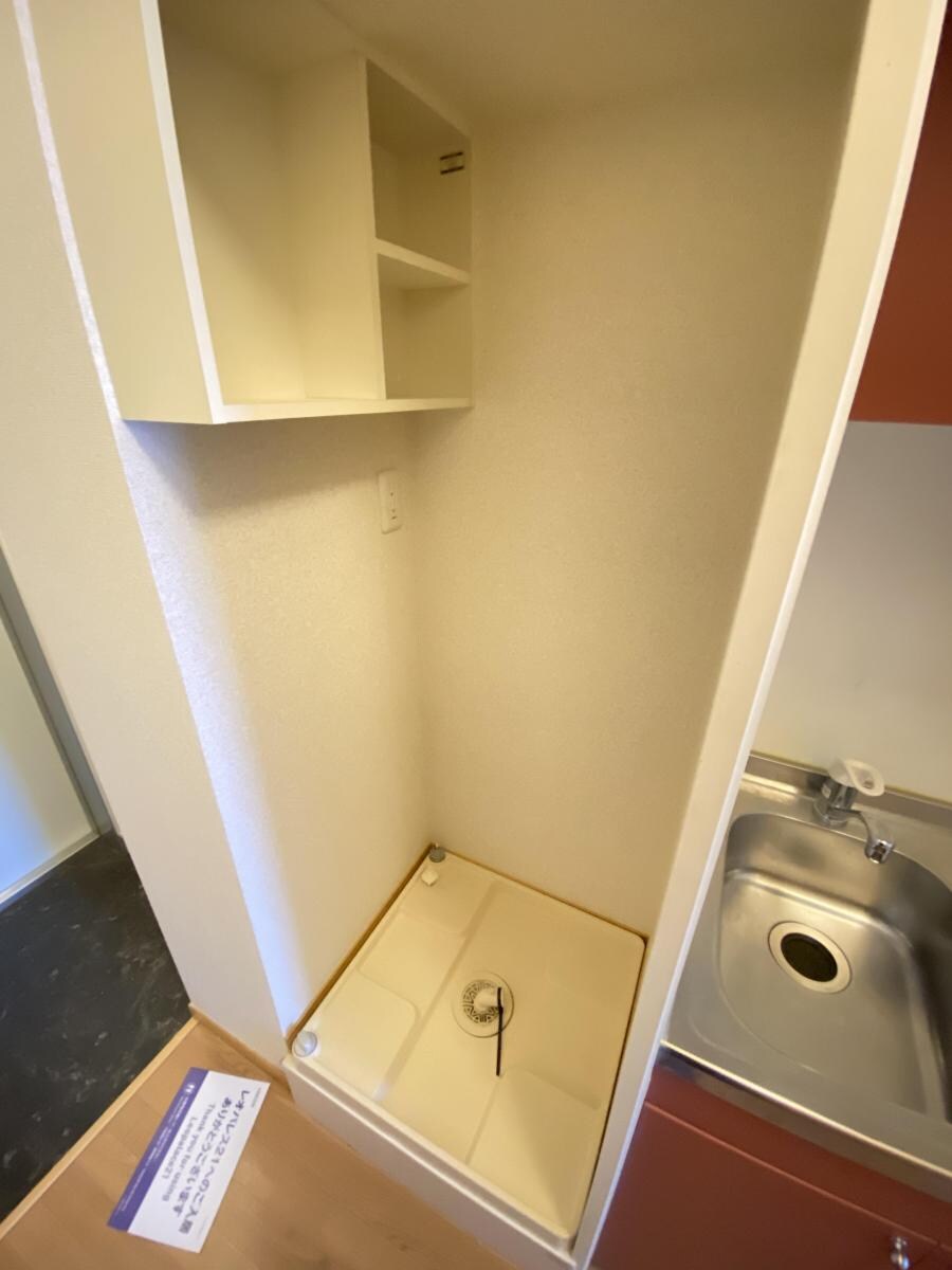 レオパレス光沙の物件内観写真