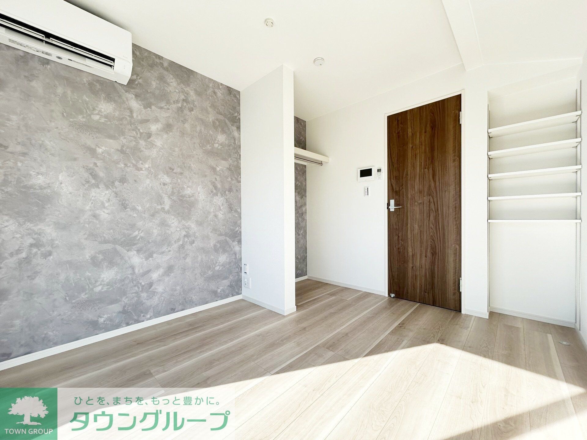 MELDIAかしわ台IIの物件内観写真