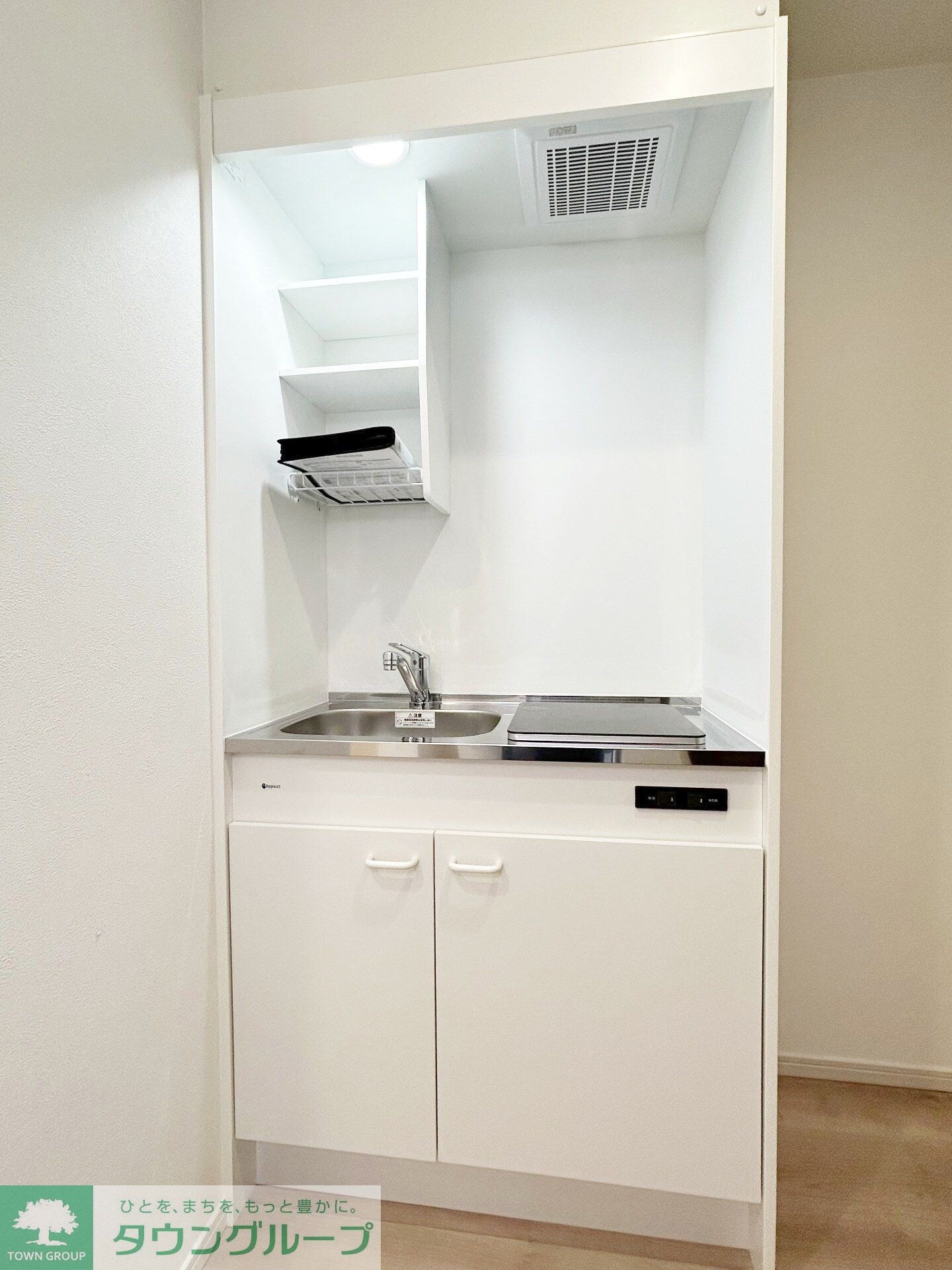 MELDIAかしわ台IIの物件内観写真