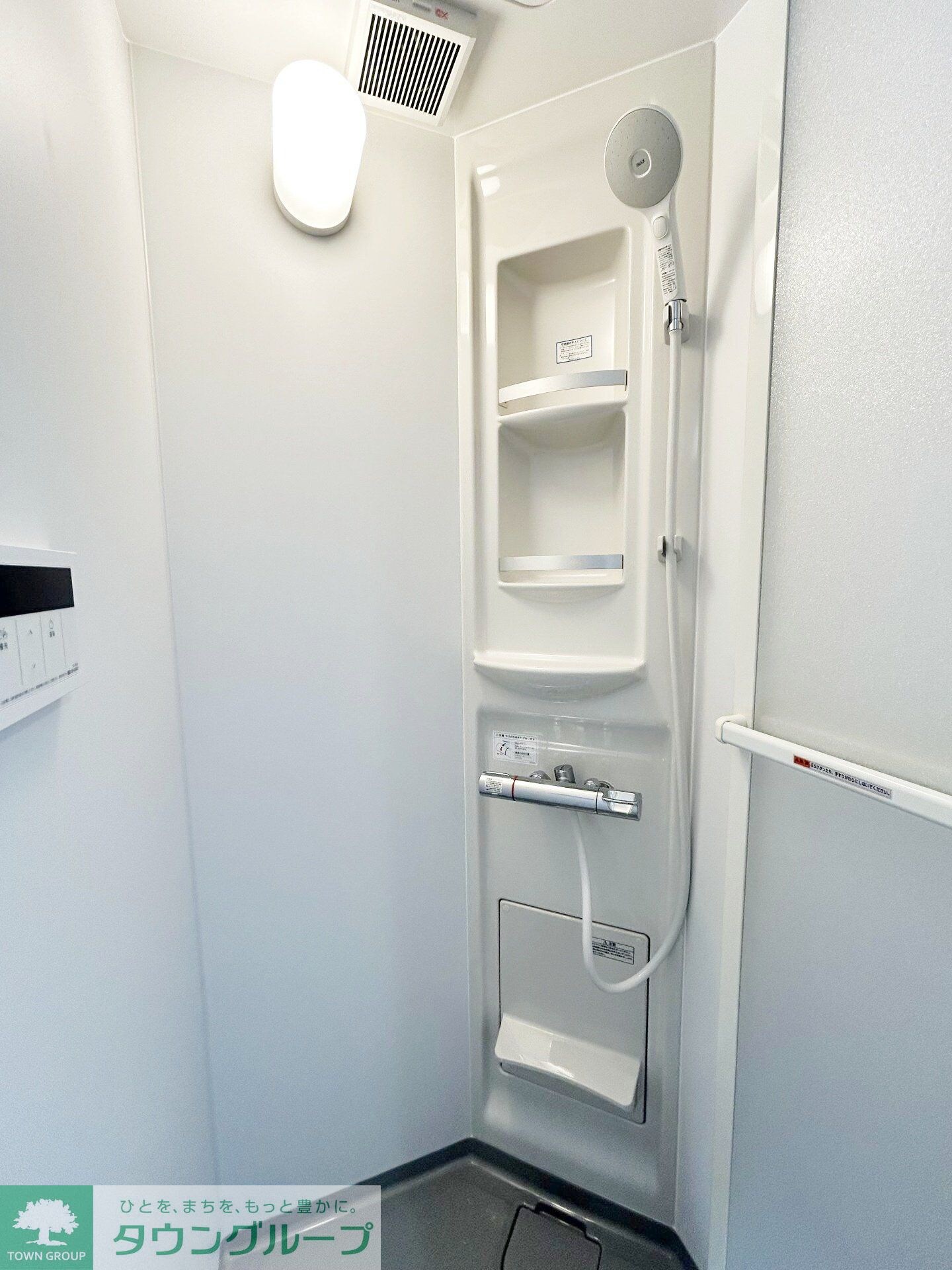 MELDIAかしわ台IIの物件内観写真