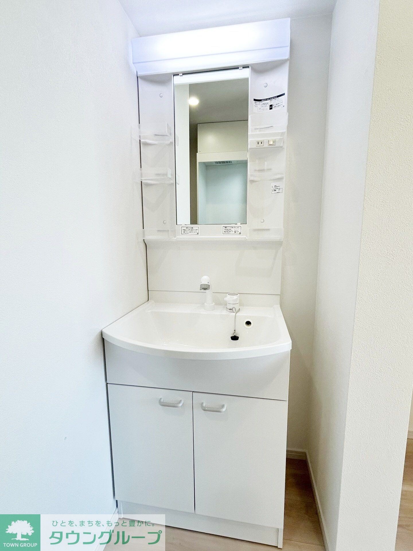 MELDIAかしわ台IIの物件内観写真