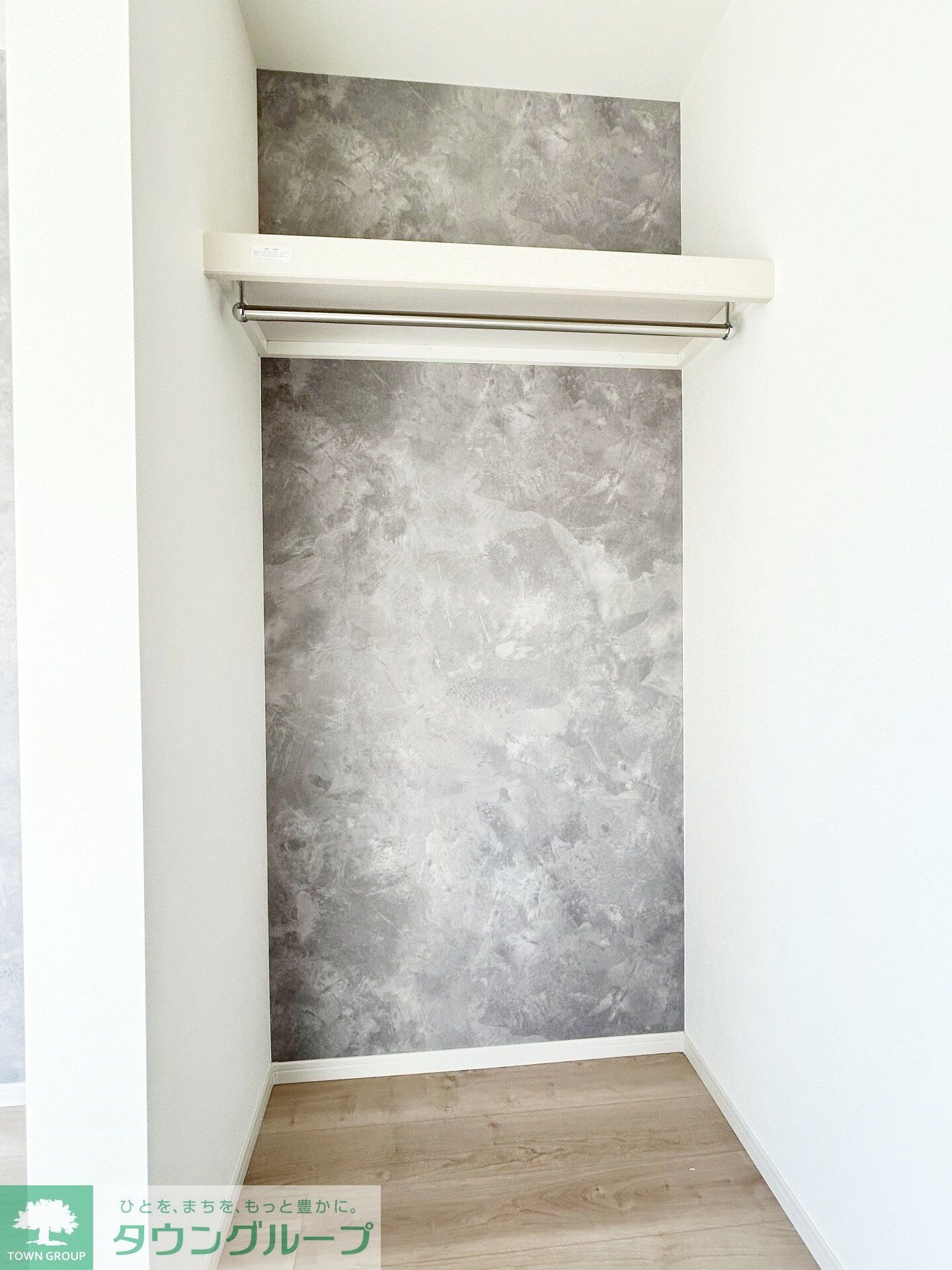 MELDIAかしわ台IIの物件内観写真