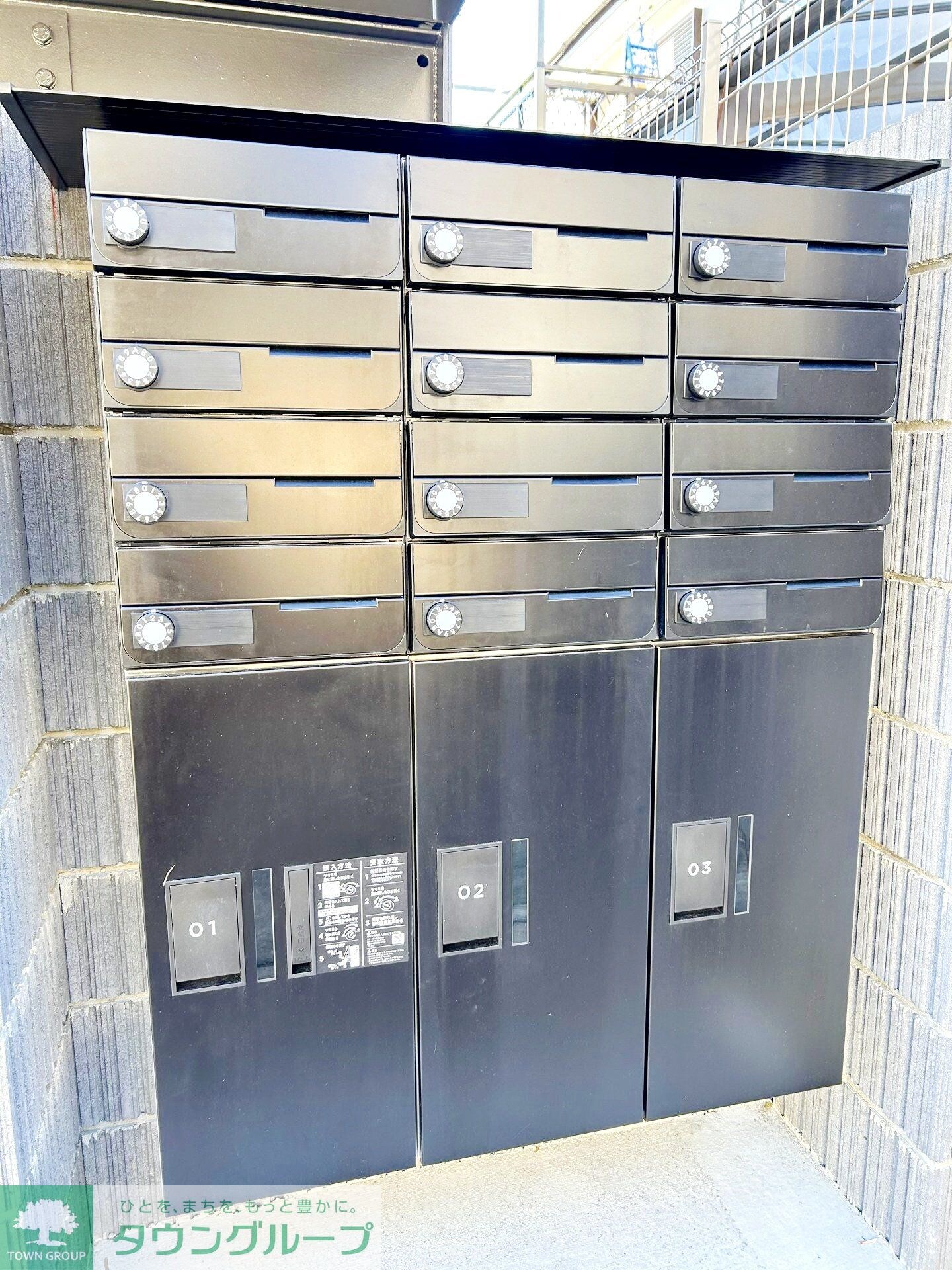 MELDIAかしわ台IIの物件内観写真