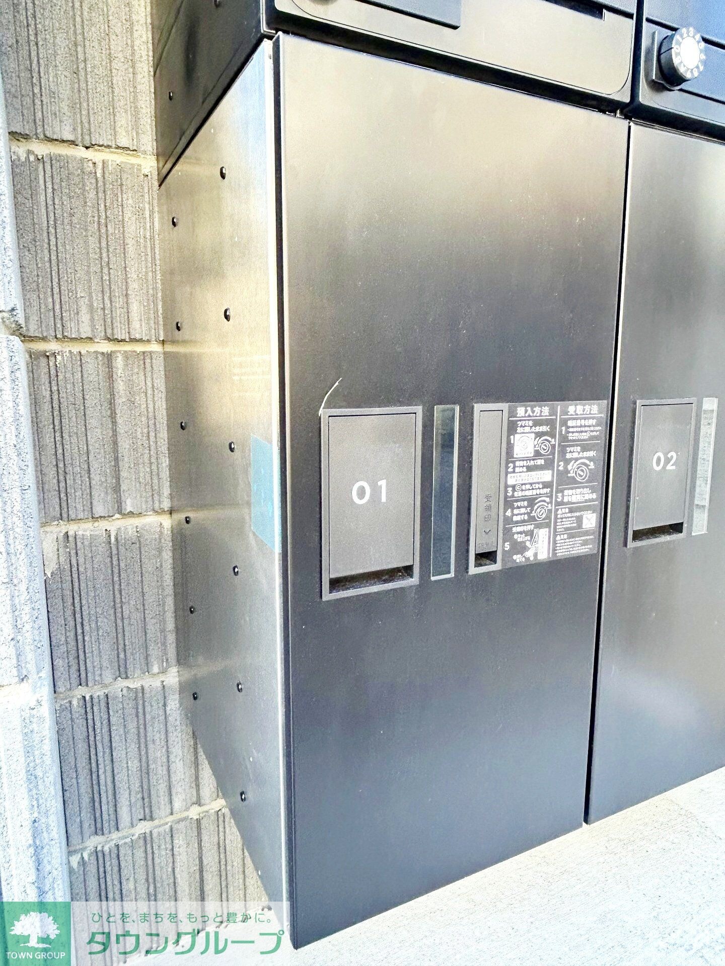 MELDIAかしわ台IIの物件内観写真