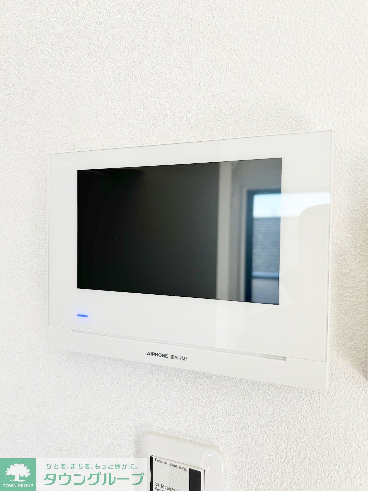 MELDIAかしわ台IIの物件内観写真