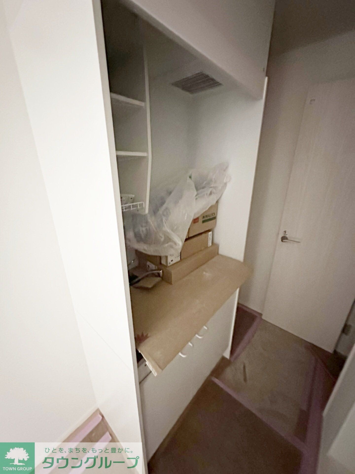 MELDIA矢部の物件内観写真