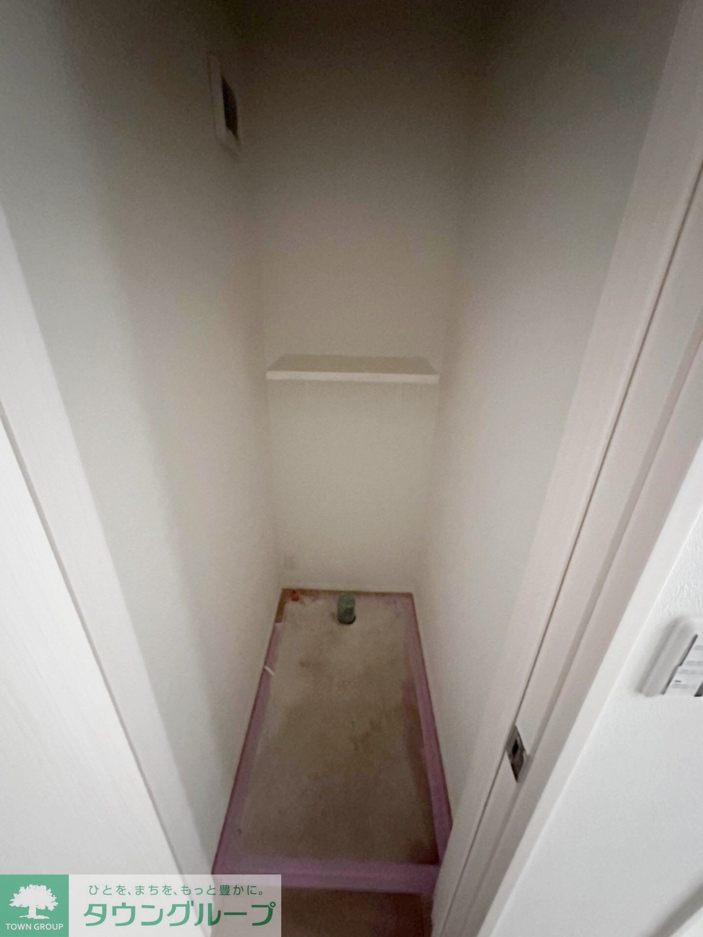 MELDIA矢部の物件内観写真