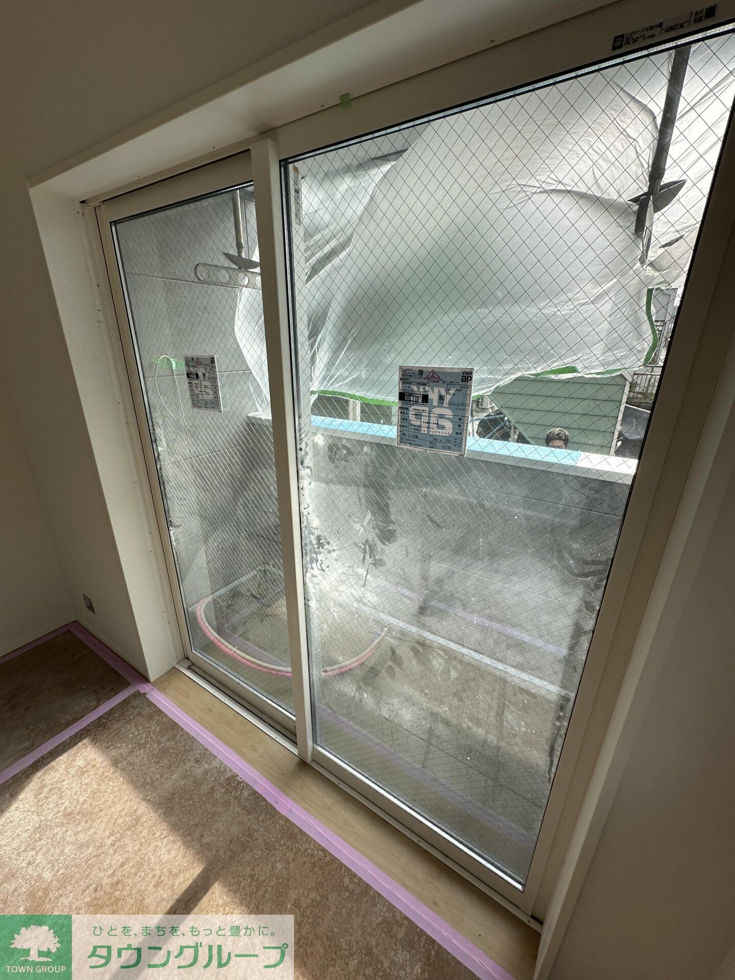 MELDIA矢部の物件内観写真