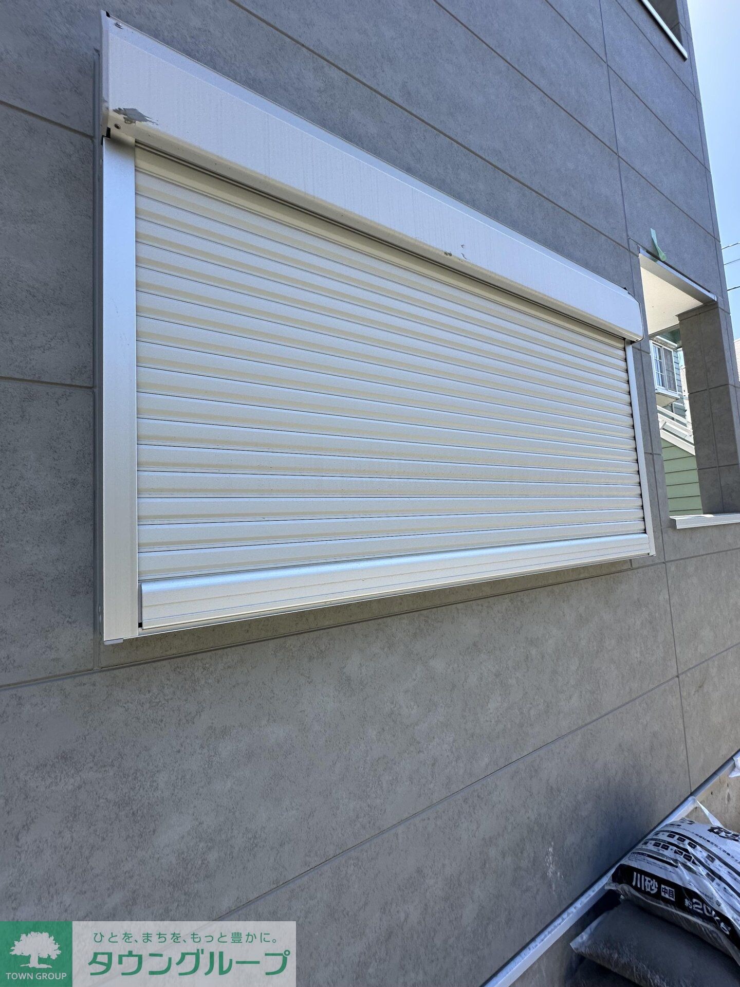 MELDIA矢部の物件内観写真