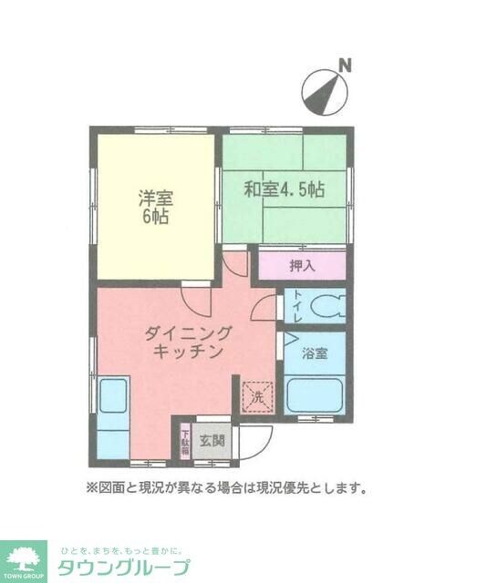 エムティハイツの物件間取画像