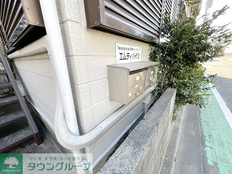 エムティハイツの物件内観写真