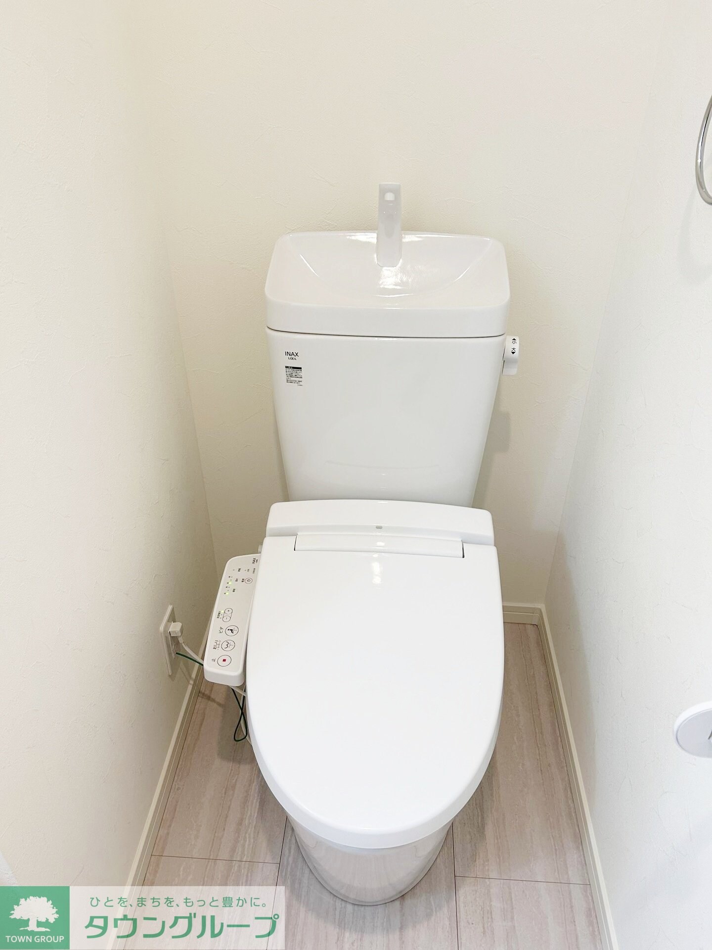 フルセイル高座渋谷IIの物件内観写真