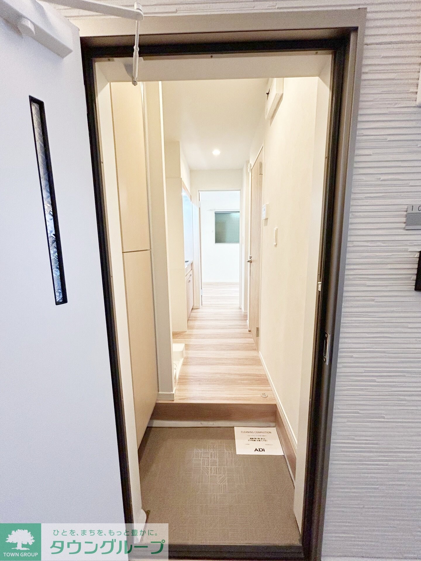 フルセイル高座渋谷IIの物件内観写真