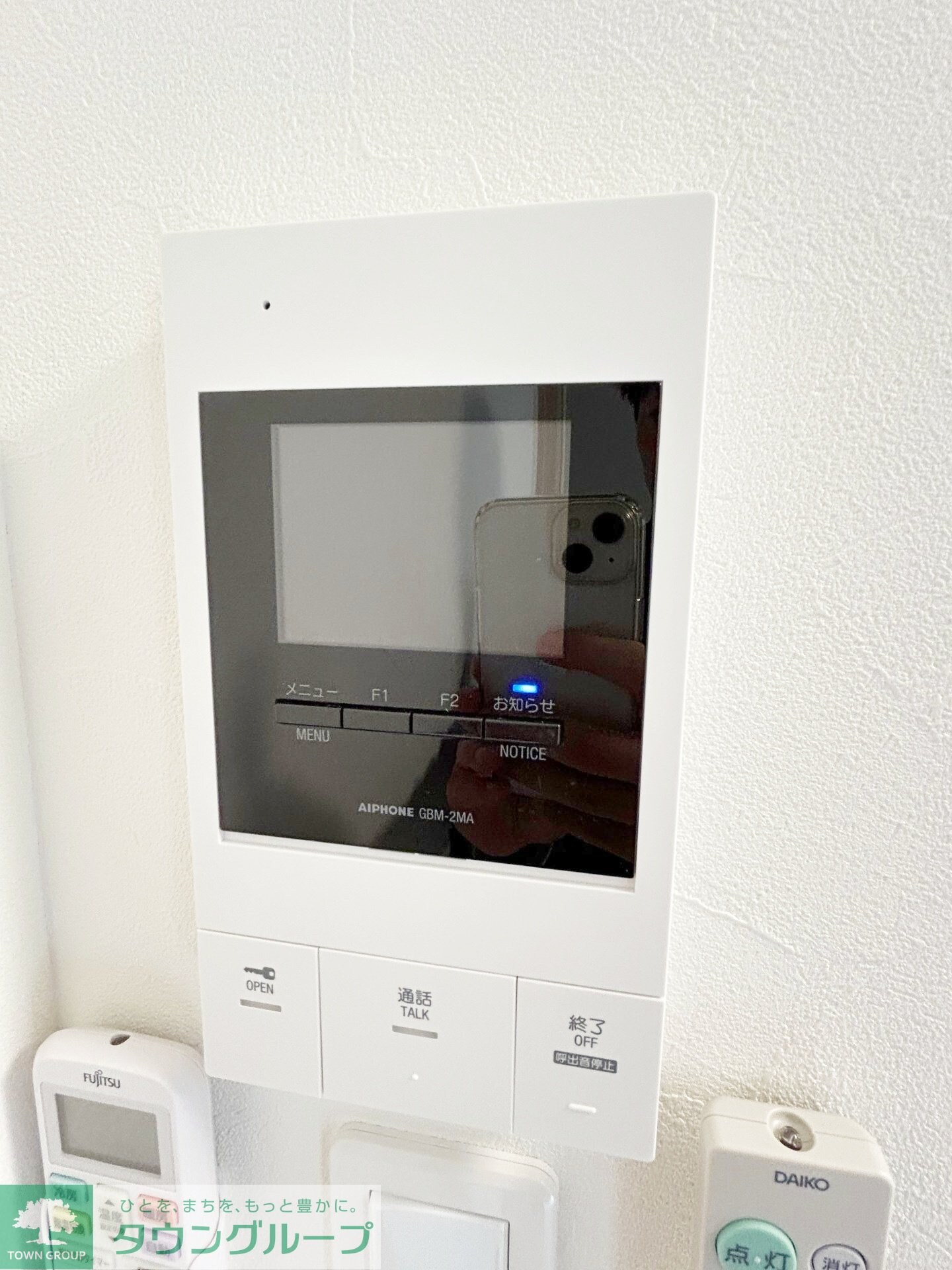 フルセイル高座渋谷IIの物件内観写真