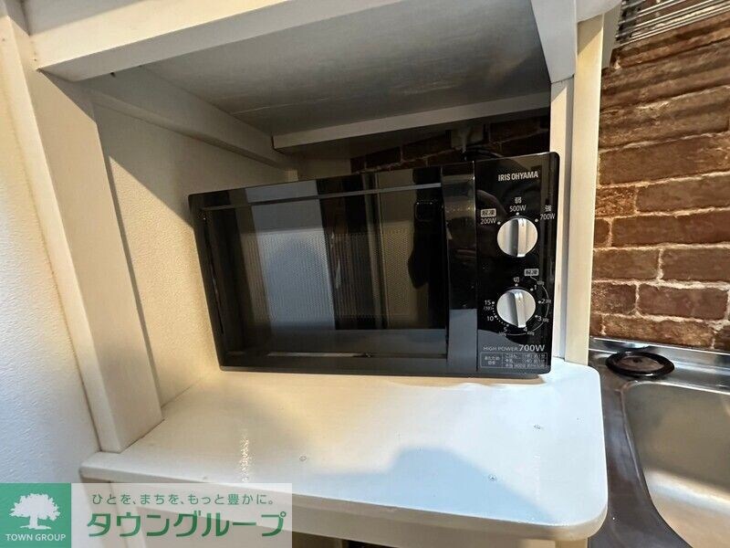 オレンジステアーズの物件内観写真