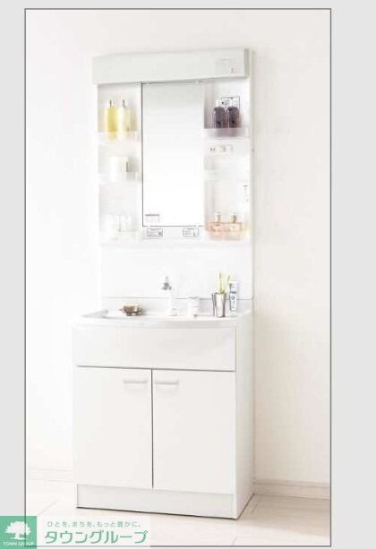 ヤマトヴィレッジパークの物件内観写真