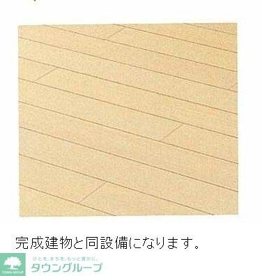 ベルクワルツ座間の物件内観写真