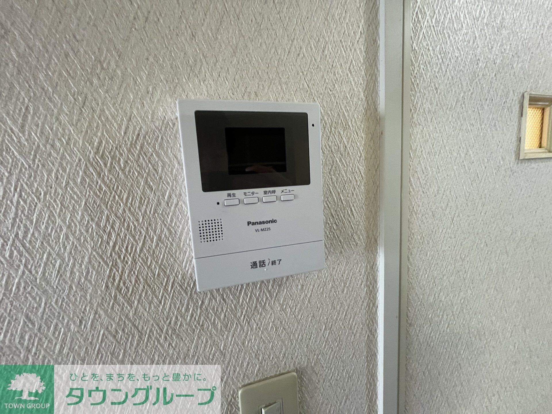 フォレストヴィラ北斗の物件内観写真