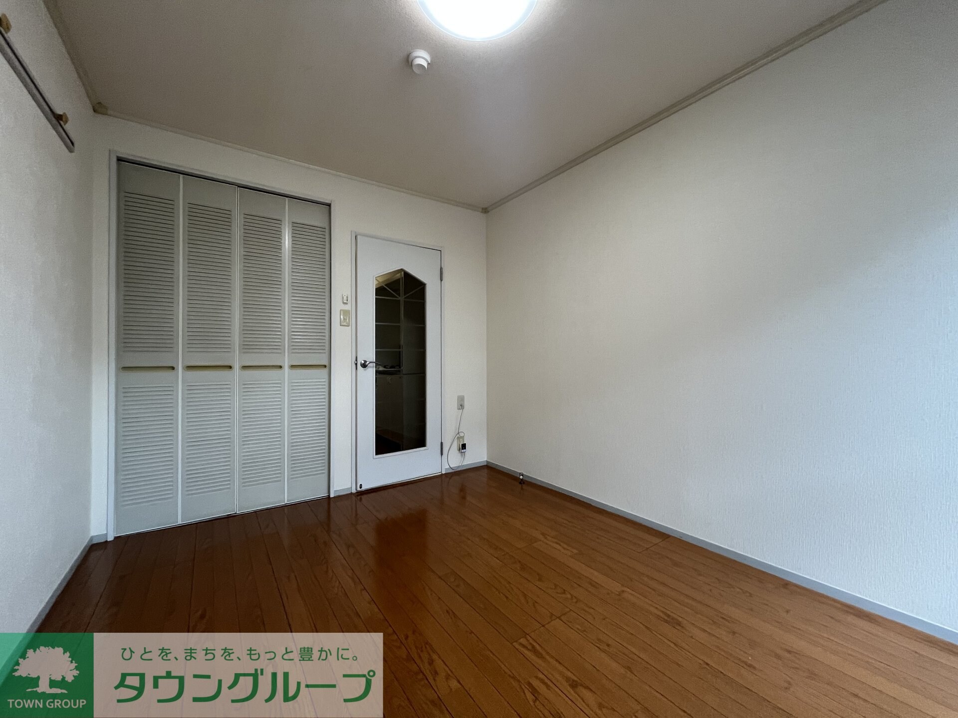 フォレストヴィラ北斗の物件内観写真