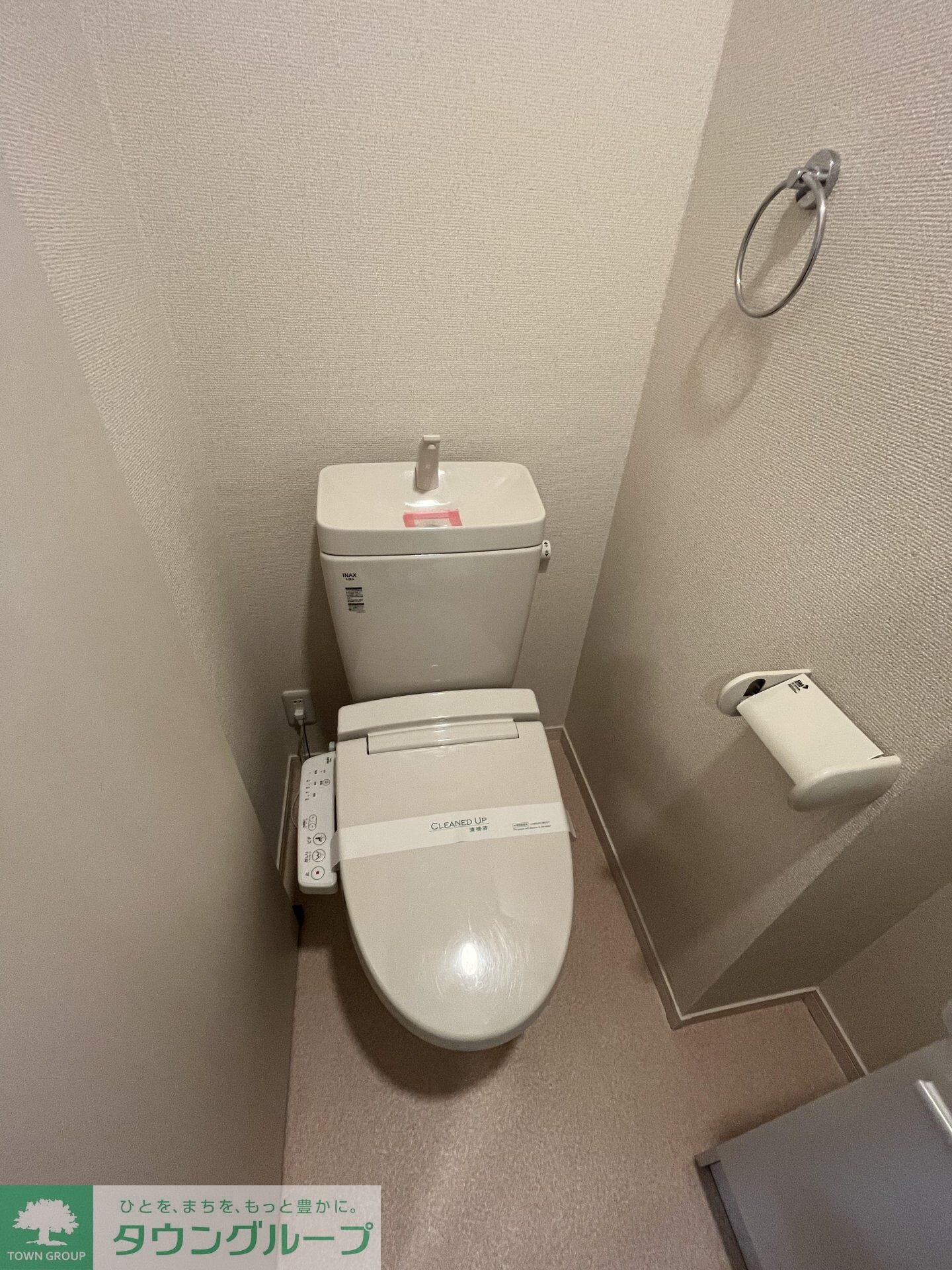 WithFun小田急相模原駅前の物件内観写真