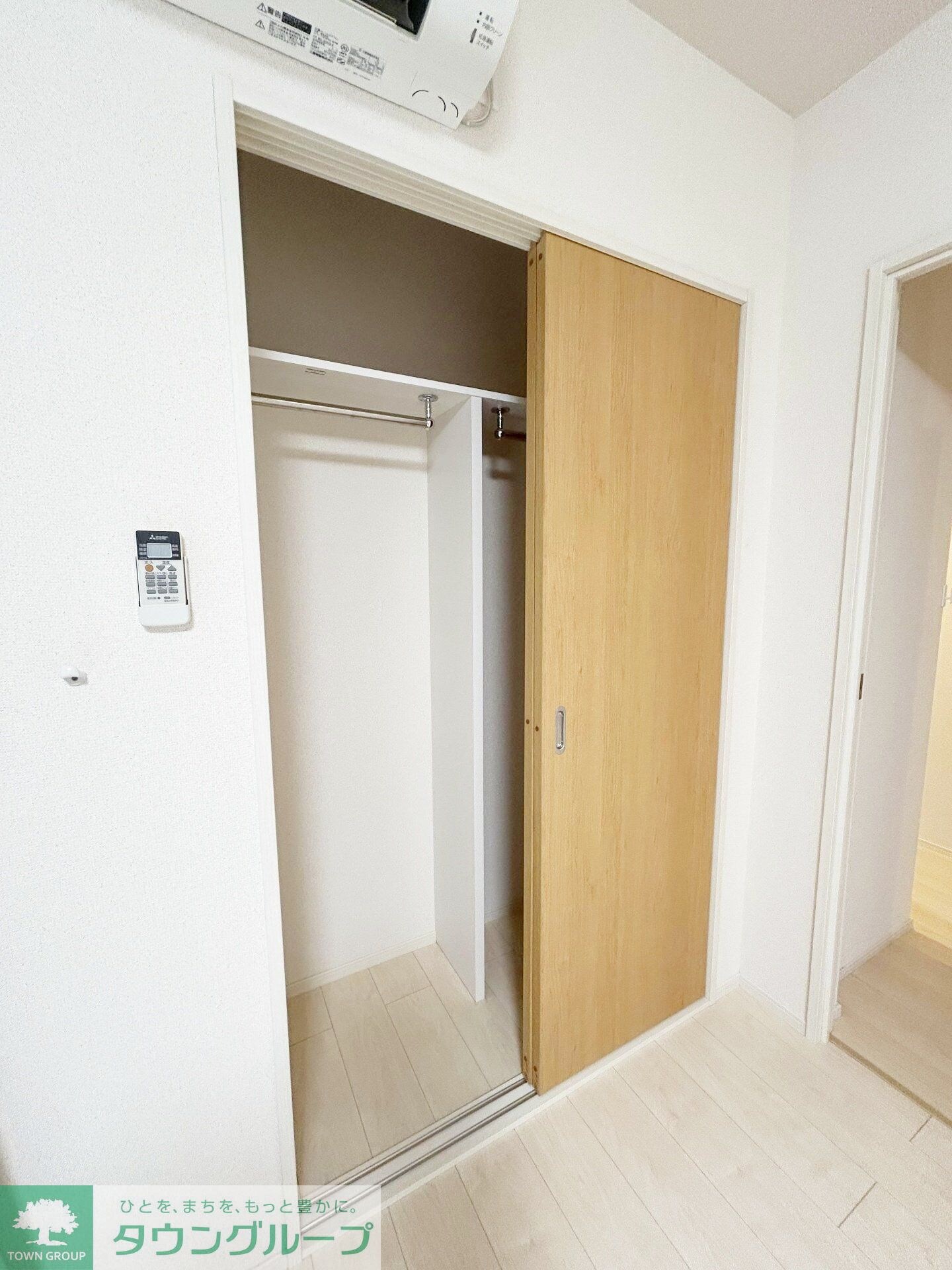 クレイノ向日葵 レジデンスの物件内観写真