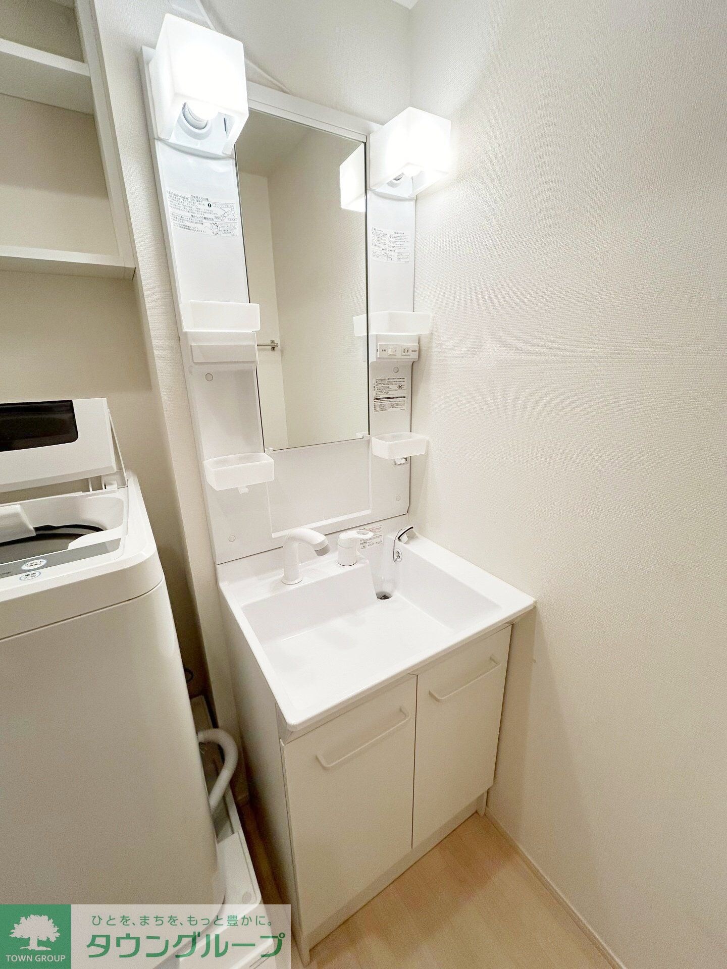 クレイノ向日葵 レジデンスの物件内観写真