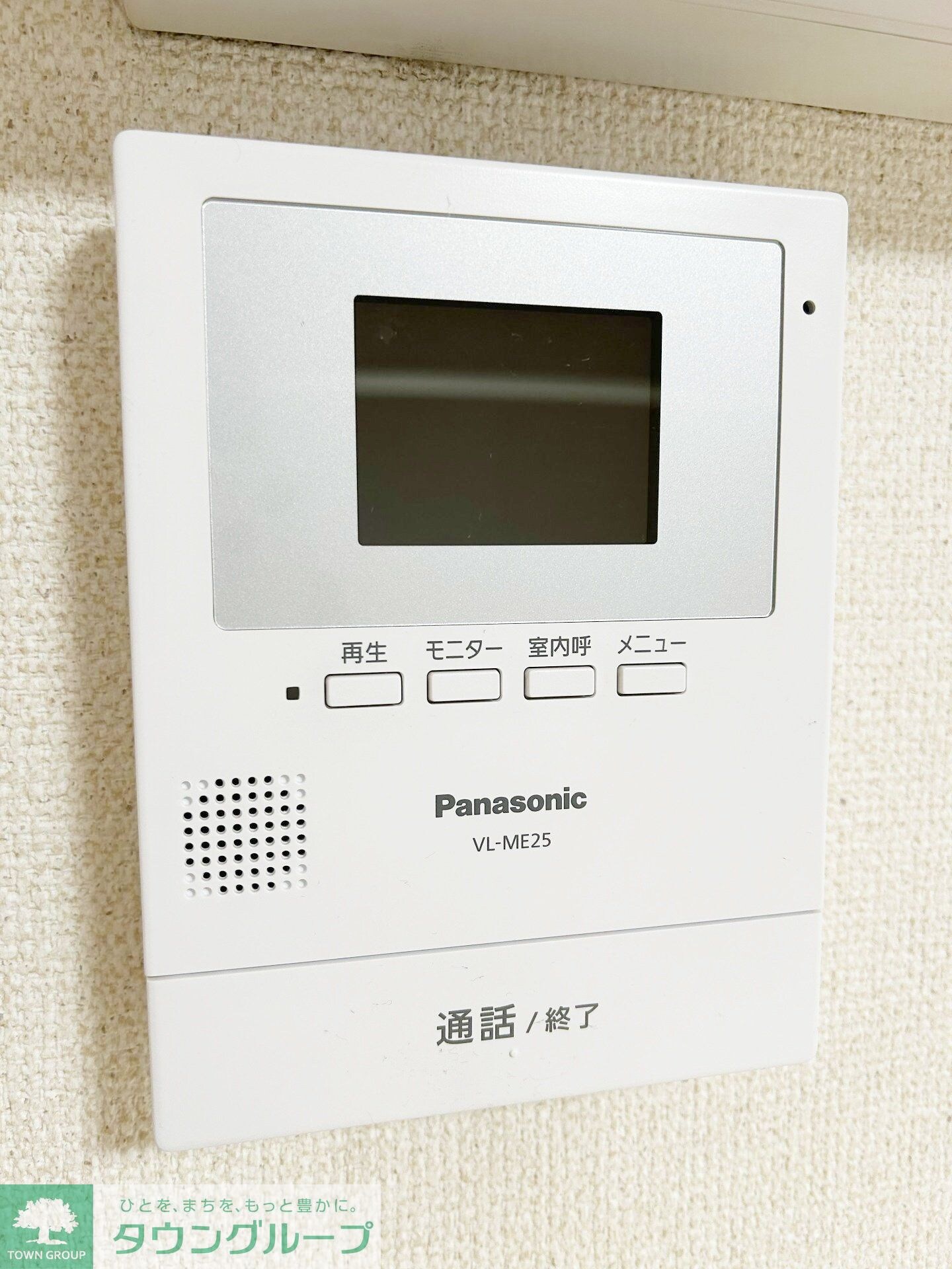 クレイノ向日葵 レジデンスの物件内観写真