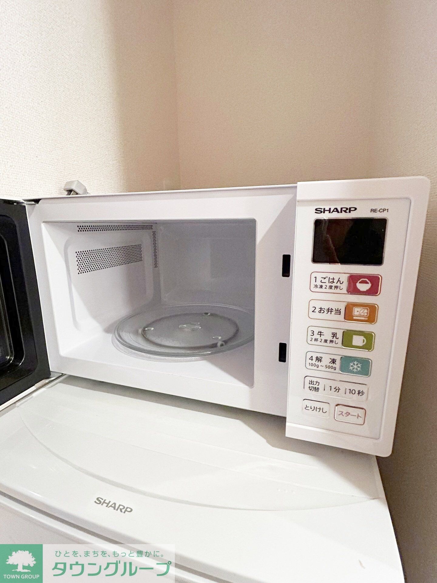 クレイノ向日葵 レジデンスの物件内観写真