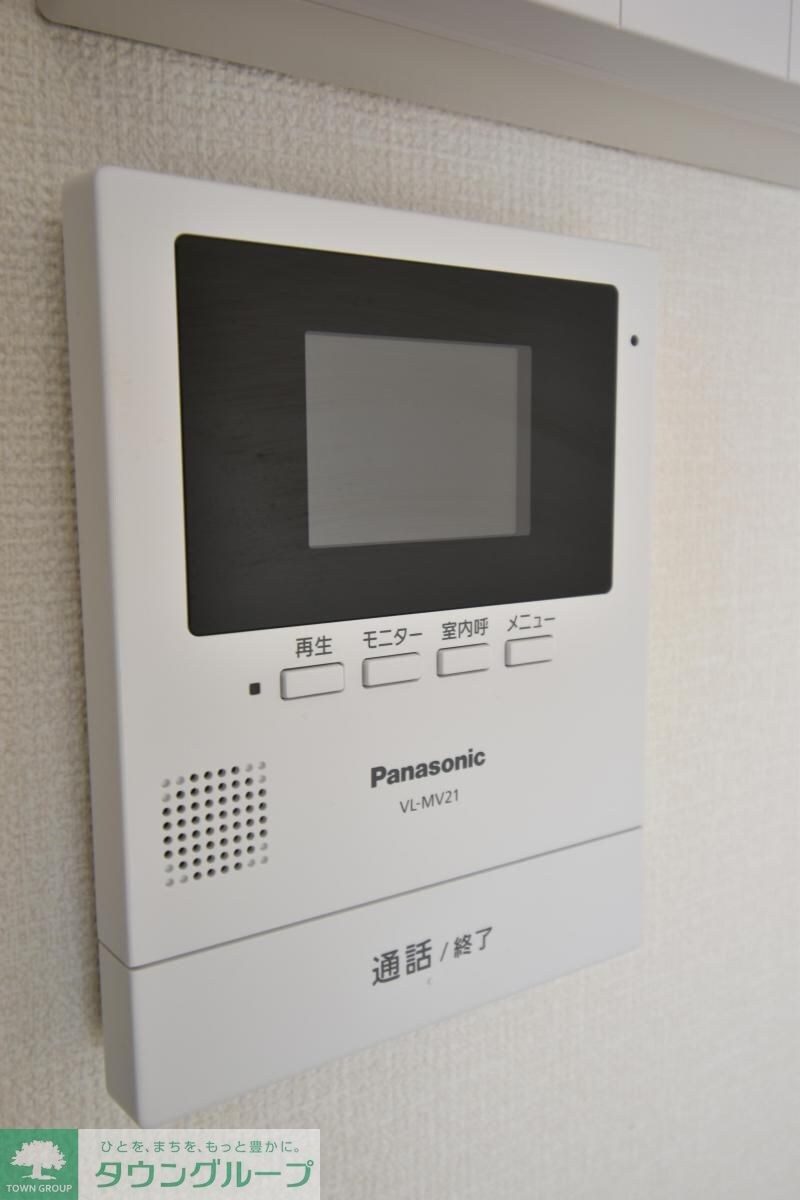 クレイノサンライト緑ケ丘の物件内観写真