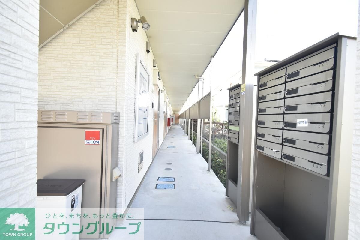 クレイノサンライト緑ケ丘の物件内観写真