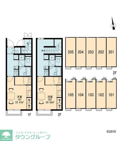 レオパレスコスモスAの物件内観写真