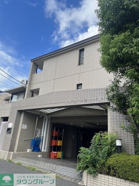 ジョイフル相模原の物件外観写真