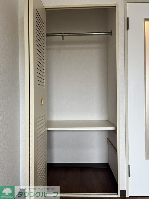 ジョイフル相模原の物件内観写真