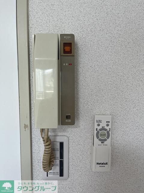 ジョイフル相模原の物件内観写真