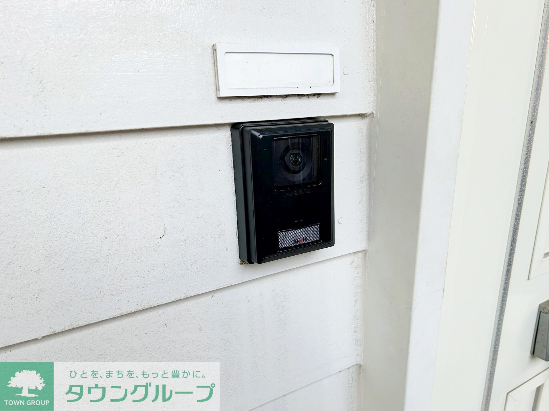 パトリエ西鶴間の物件内観写真