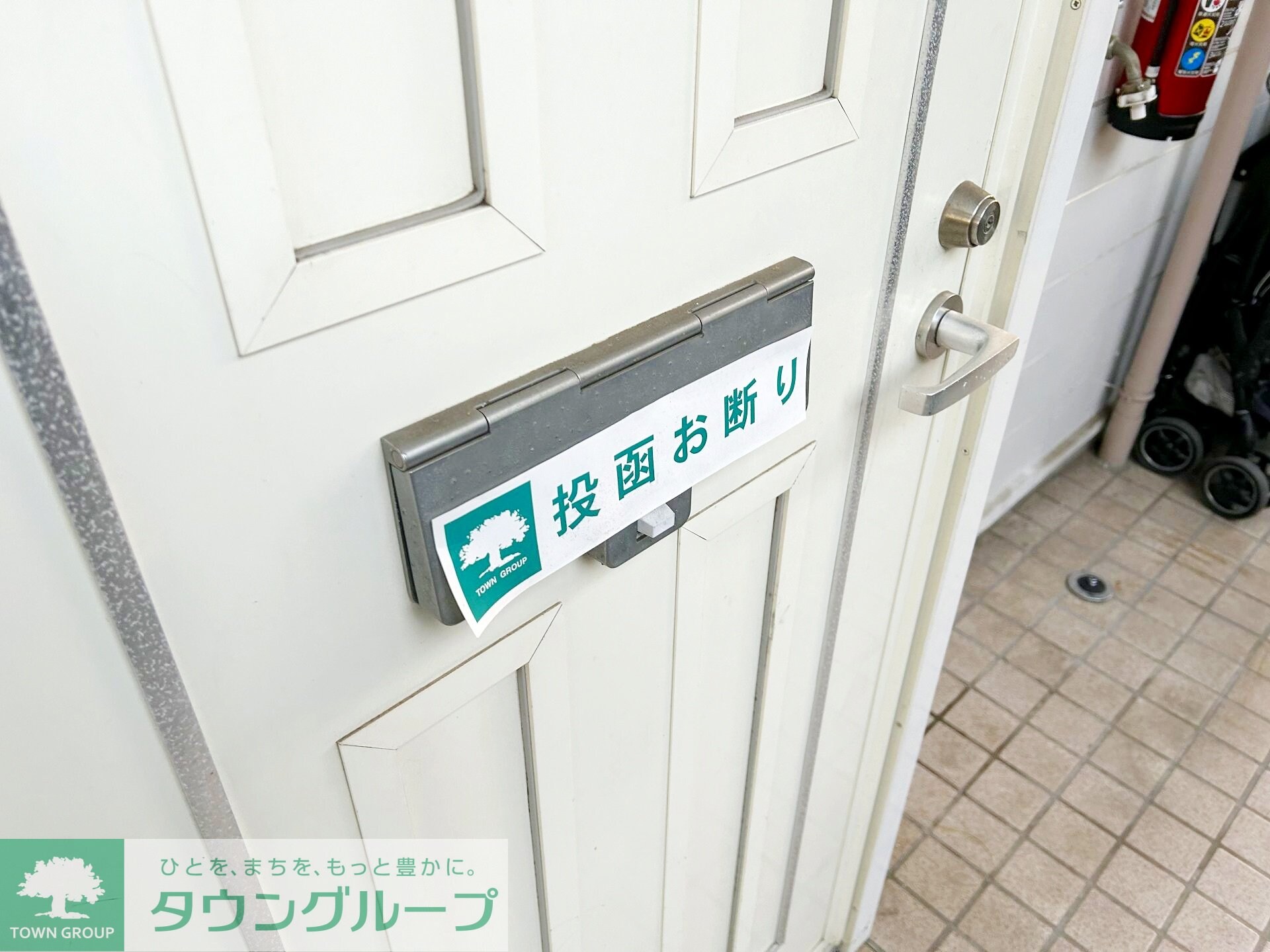 パトリエ西鶴間の物件内観写真