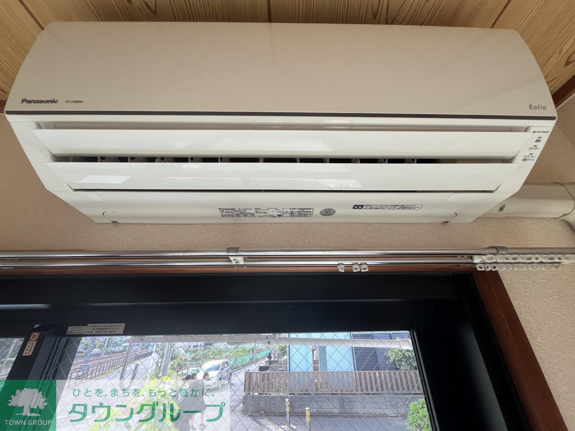 TheCourt相模大野の物件内観写真