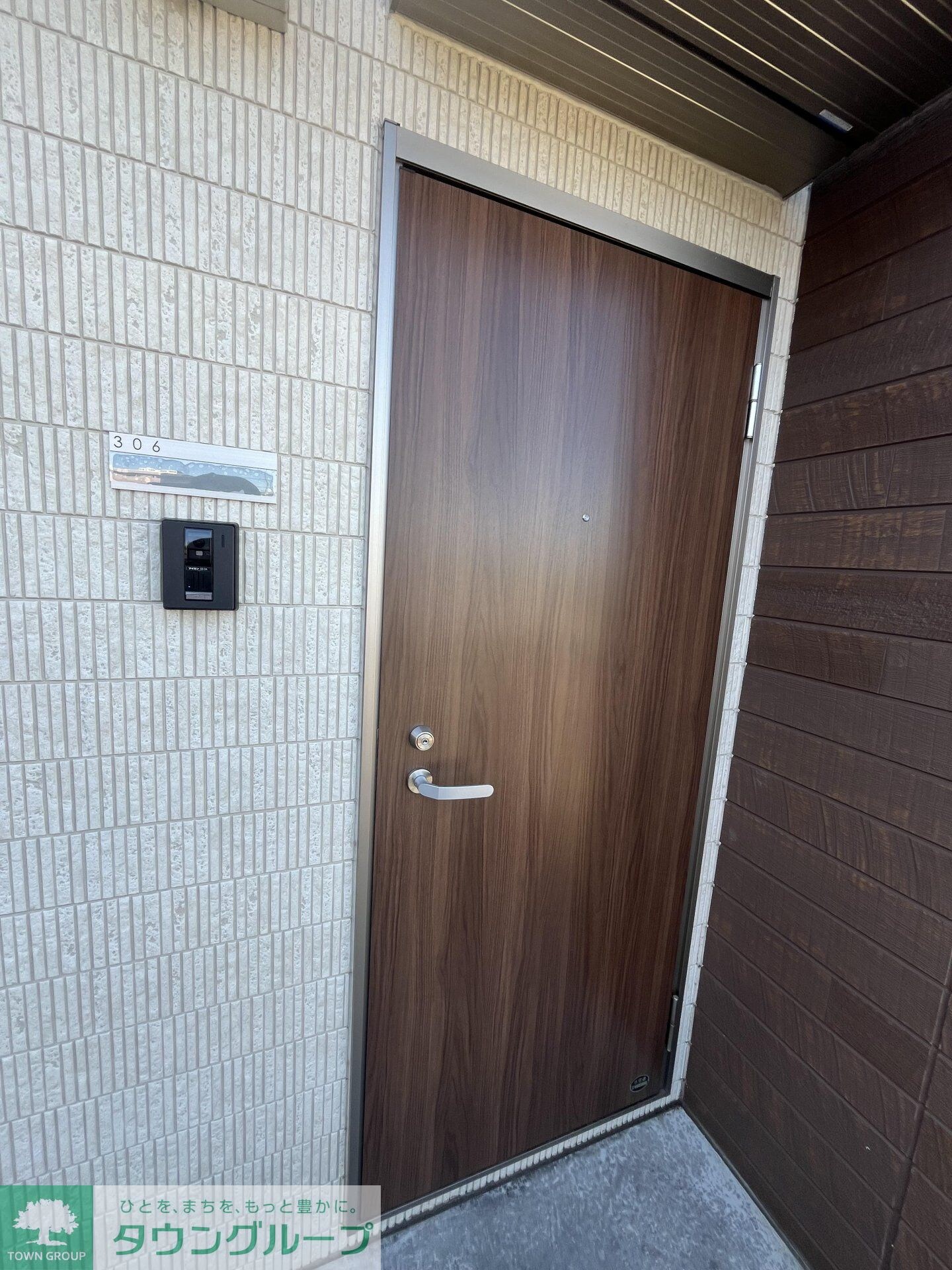 WithFun小田急相模原駅前の物件内観写真